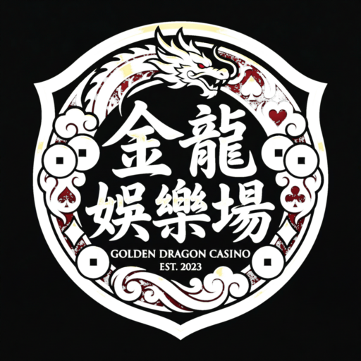 菠菜网官方标志